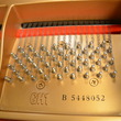 1996 Yamaha Disklavier baby grand - Grand Pianos